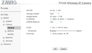camara_server_01 camara_server_01