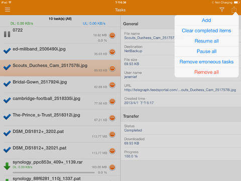 App DS Download para iPad - Lista de descargas