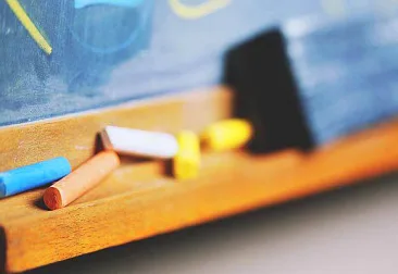 Tecnología NAS para el aprendizaje de idiomas