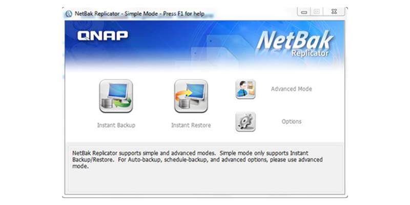 Netbackreplicator