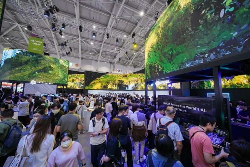 Feria Computex 2024 Taipei